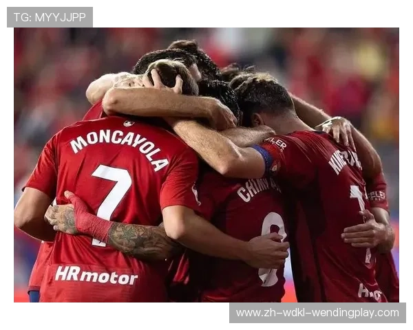 西甲联赛菜鸡互啄名场面盘点与球迷趣评